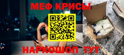 mdma Донецк