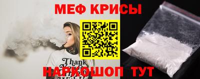 mdma Донецк