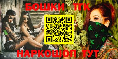 mdma Донецк