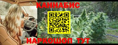 mdma Донецк