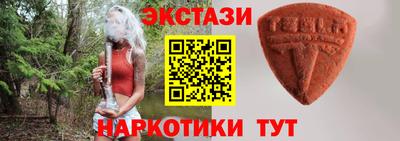 твердый Дубна