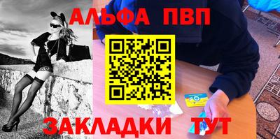 mdma Донецк