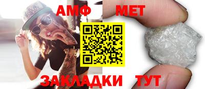 mdma Донецк