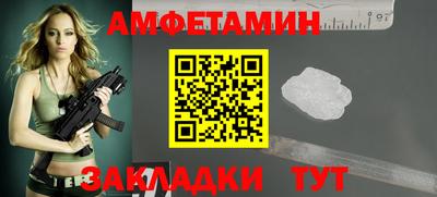 mdma Донецк
