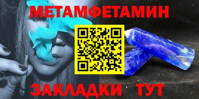 mdma Донецк