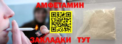 mdma Донецк