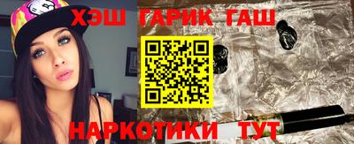 mdma Донецк