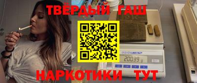 мяу мяу кристалл Донской