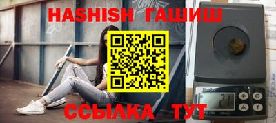 мяу мяу кристалл Донской