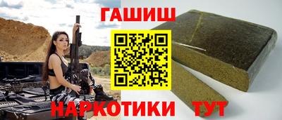 mdma Донецк
