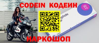 mdma Донецк