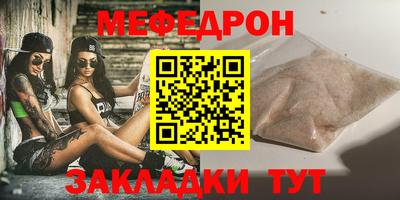 твердый Дубна
