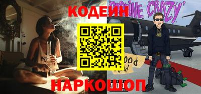 mdma Донецк